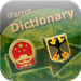 iParrot Dict Chinese-German